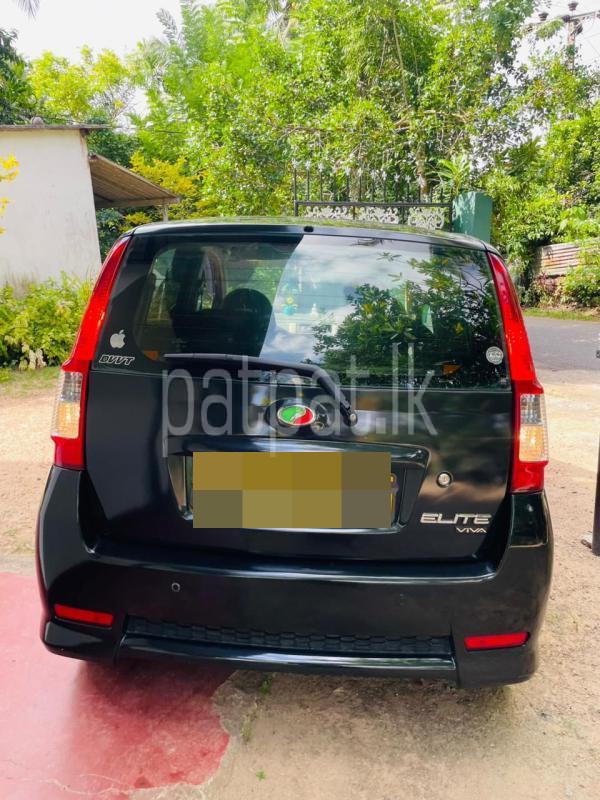 Advertisement image 2