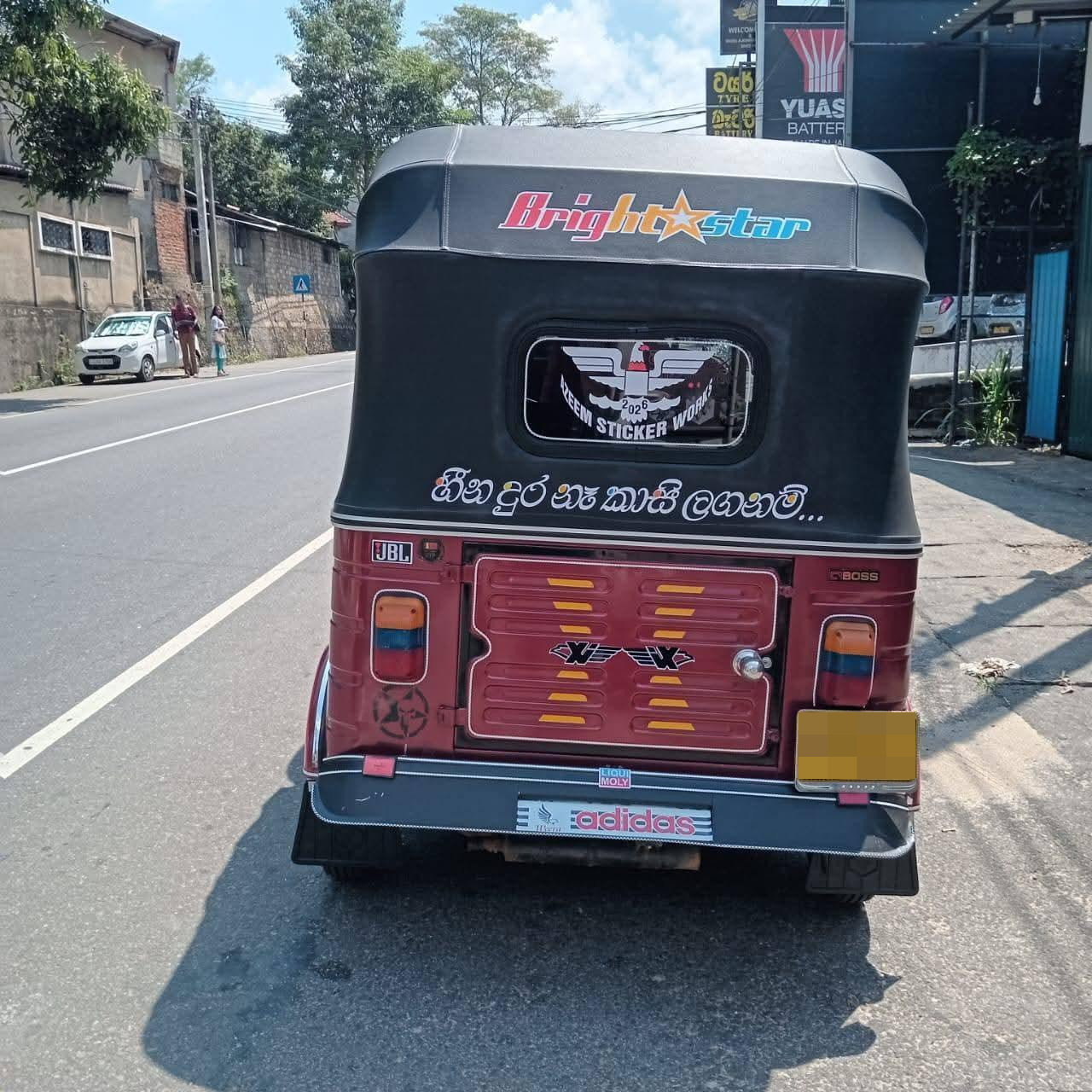 Advertisement image 4