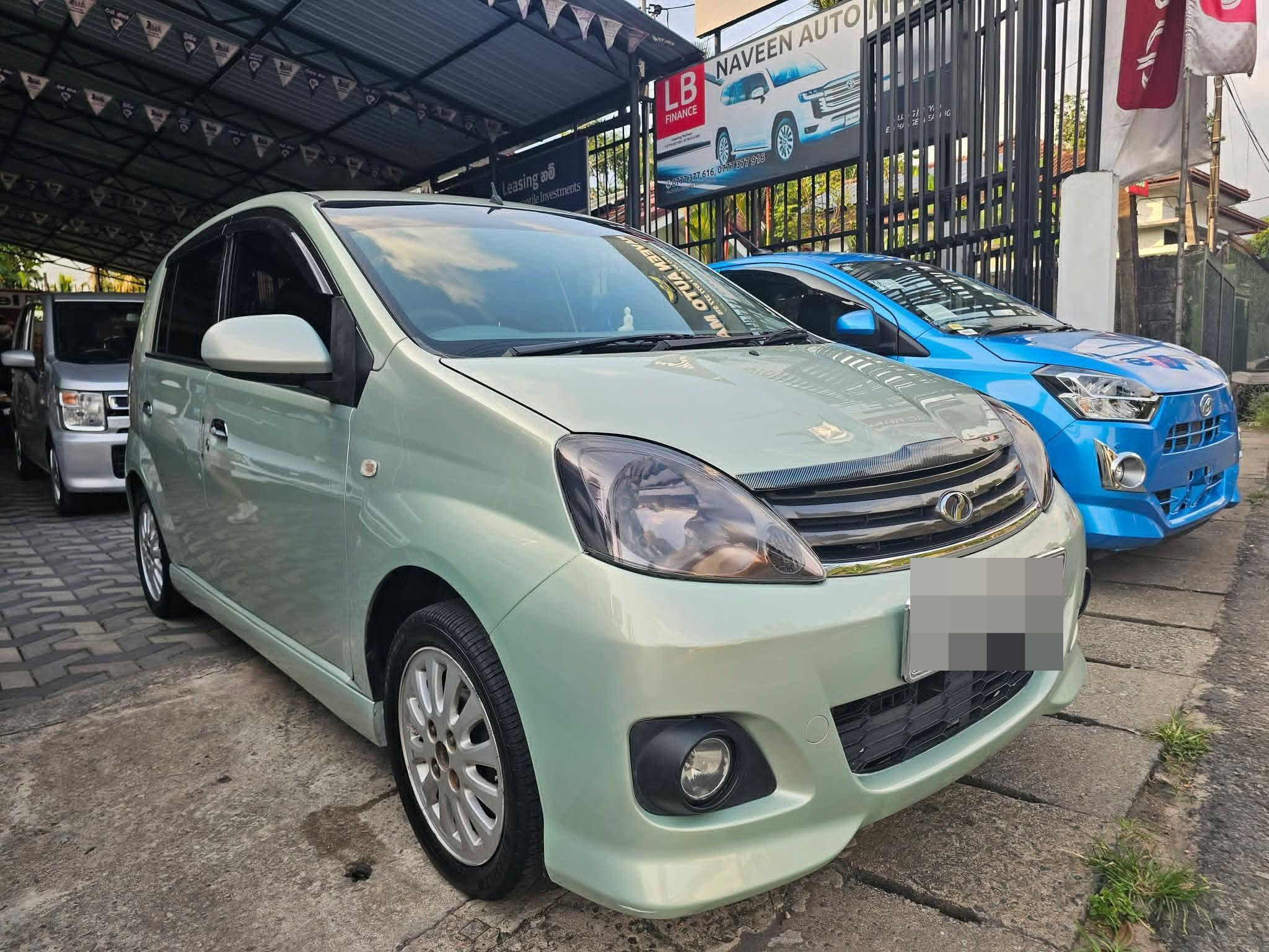 Advertisement image 4