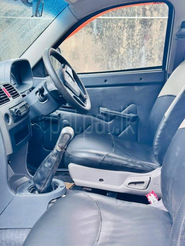 Advertisement image 4