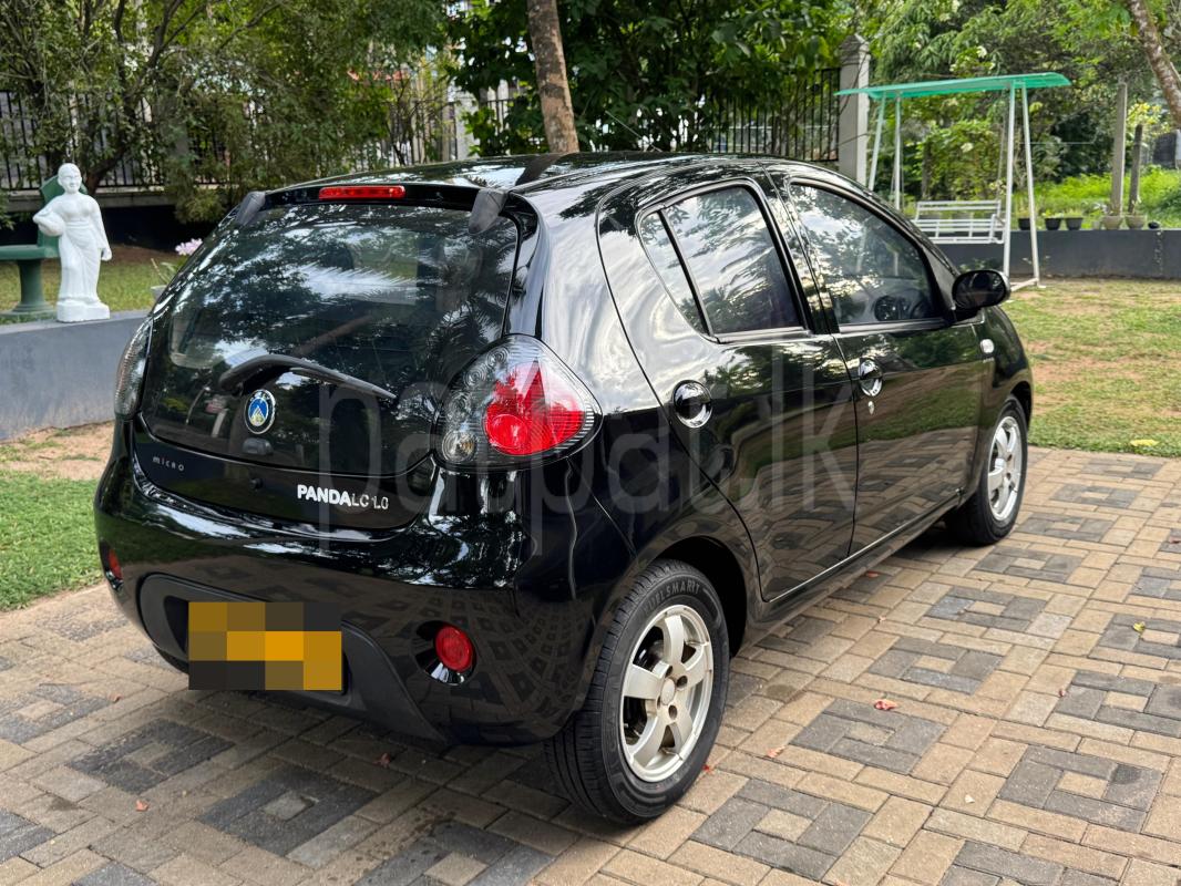 Advertisement image 2