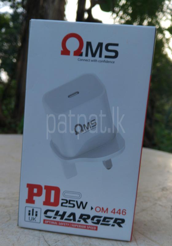 OMS 25W charger