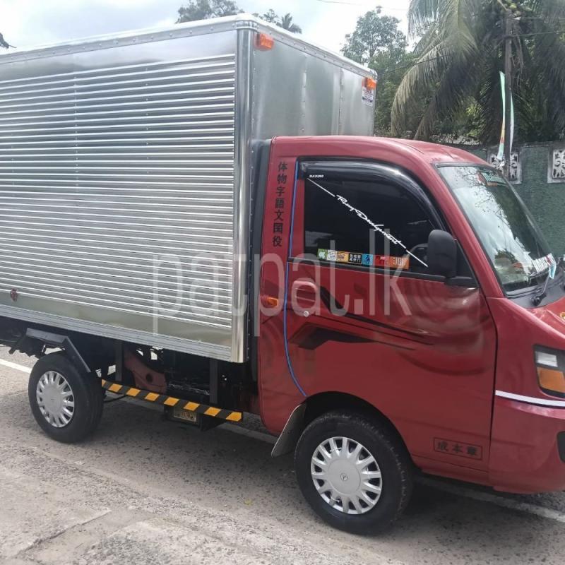 Advertisement image 4