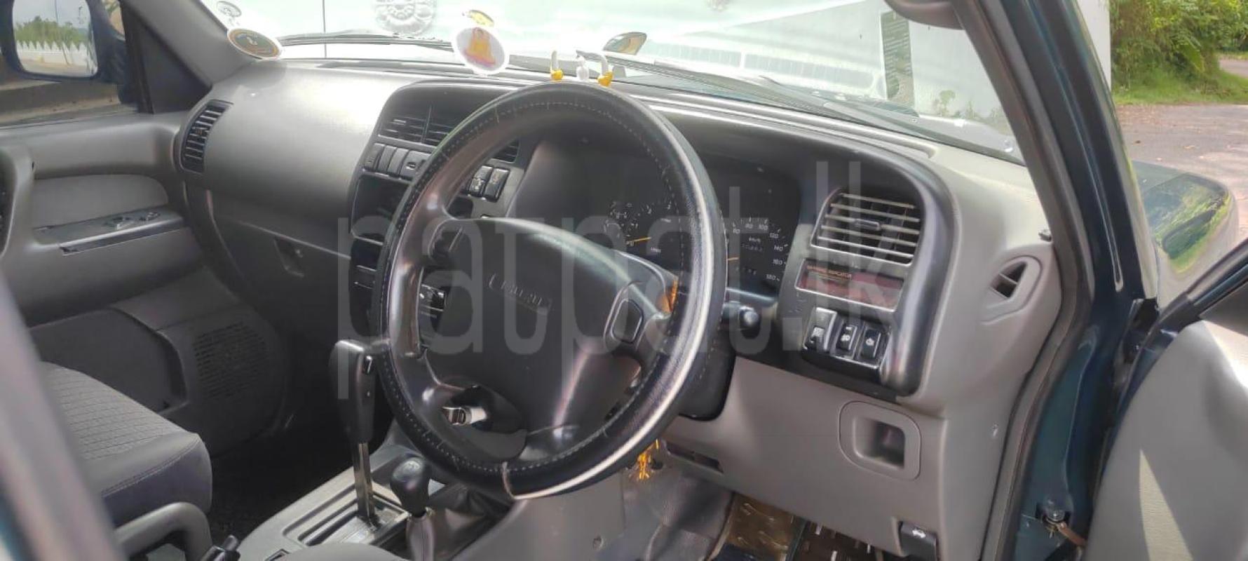 Advertisement image 2