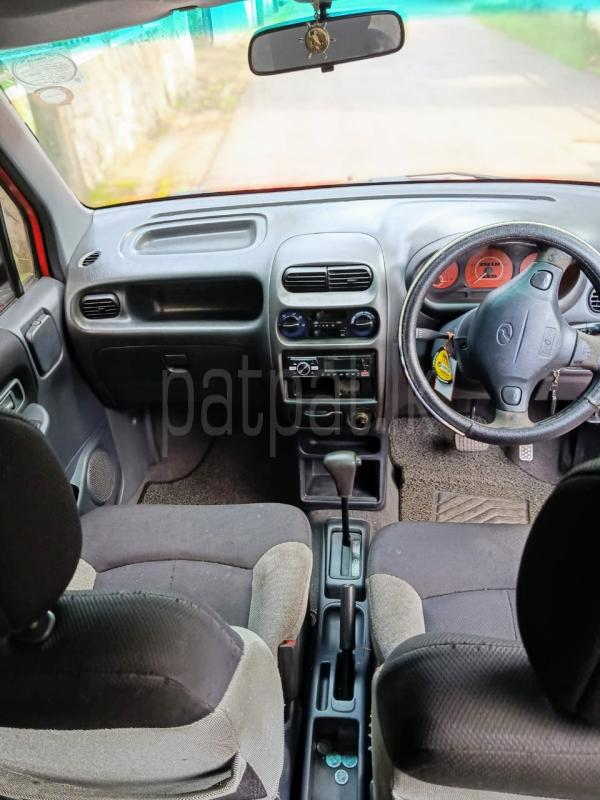 Advertisement image 5