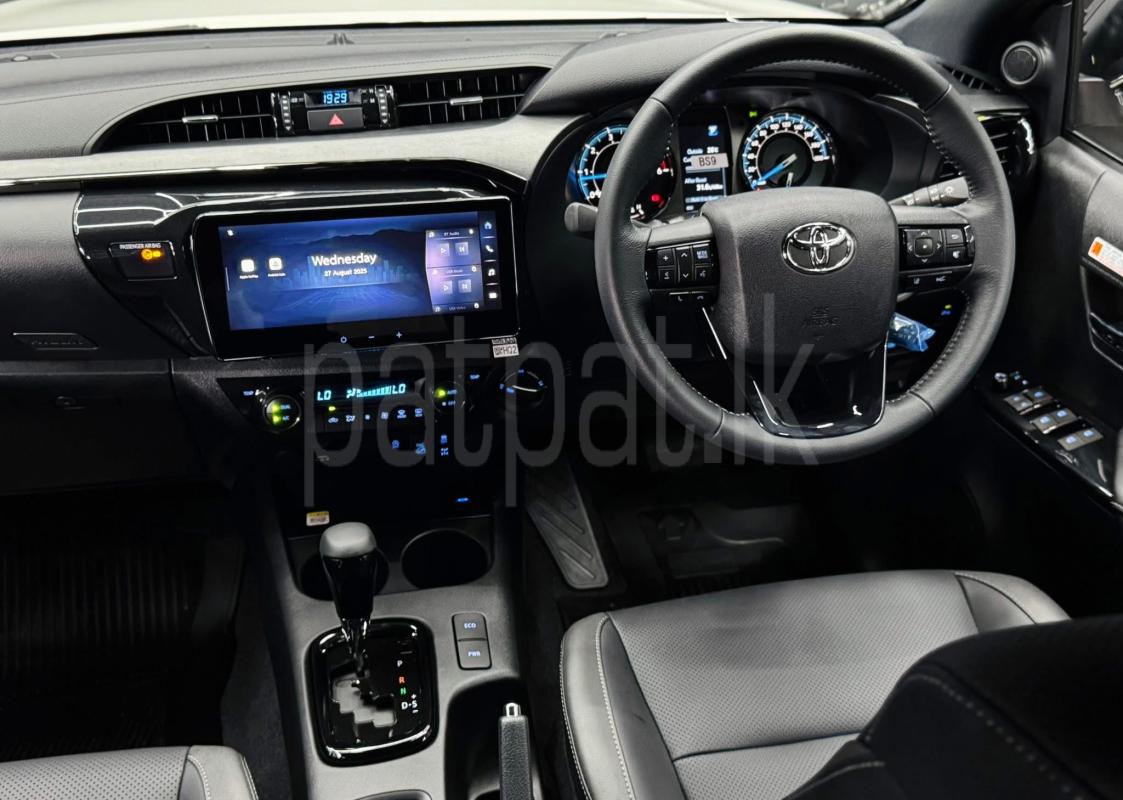 Advertisement image 4