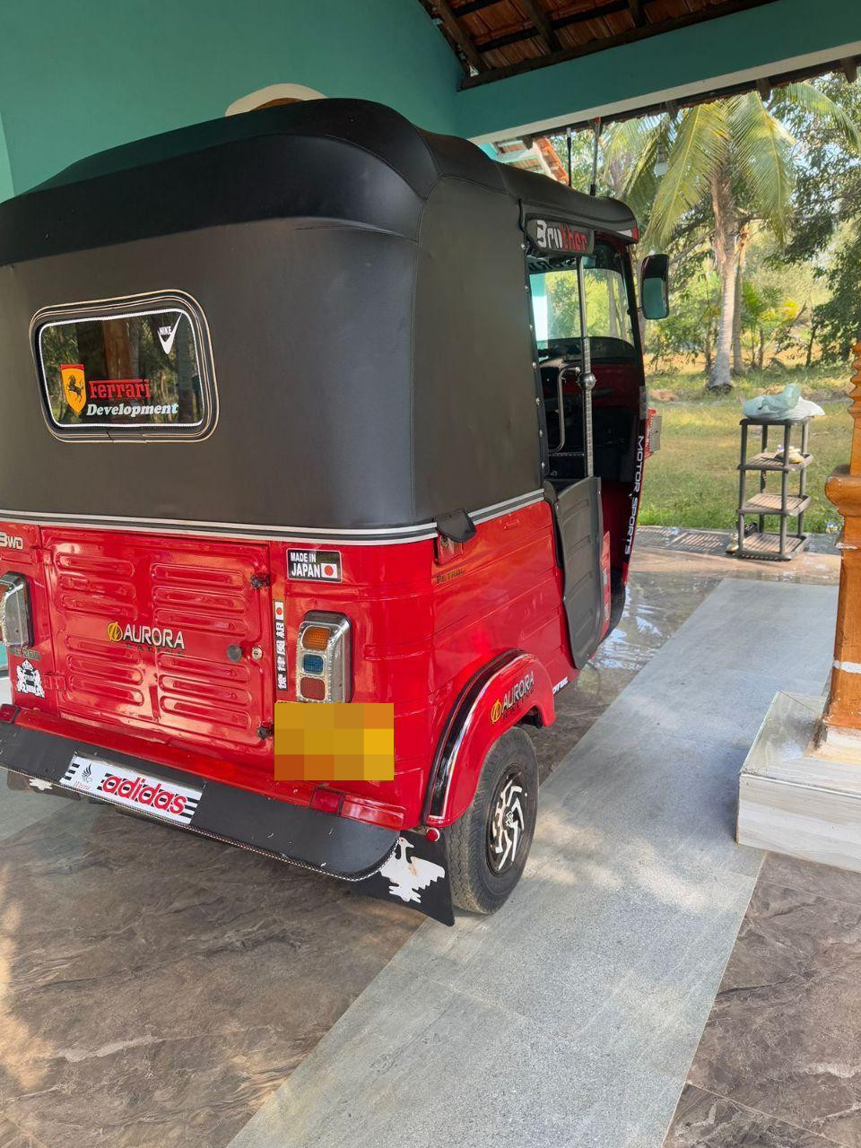 Advertisement image 2