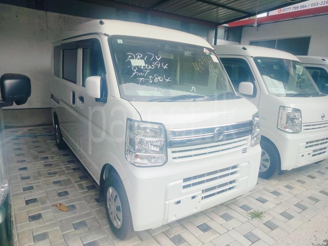 Advertisement image 2