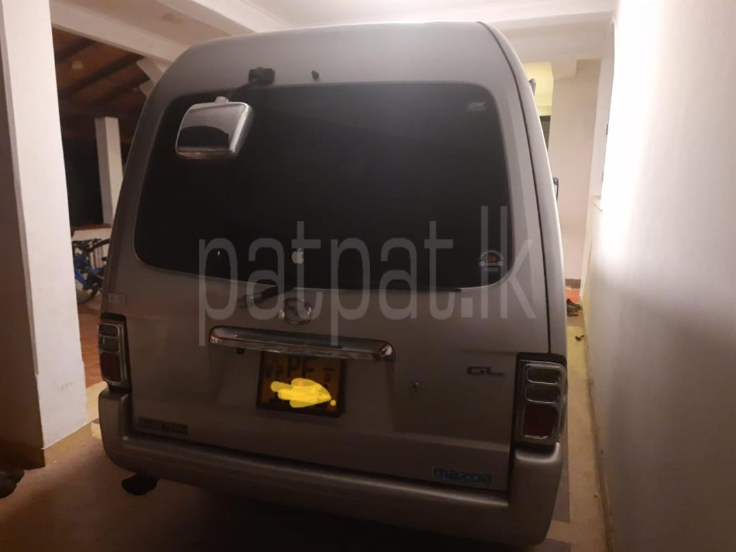 Advertisement image 1