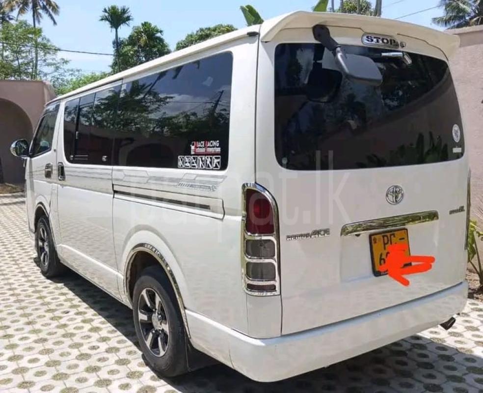 Advertisement image 1