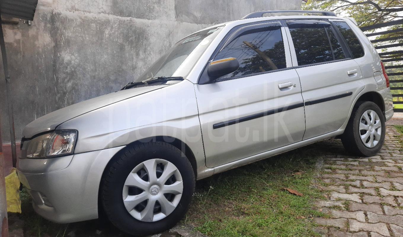 Advertisement image 3