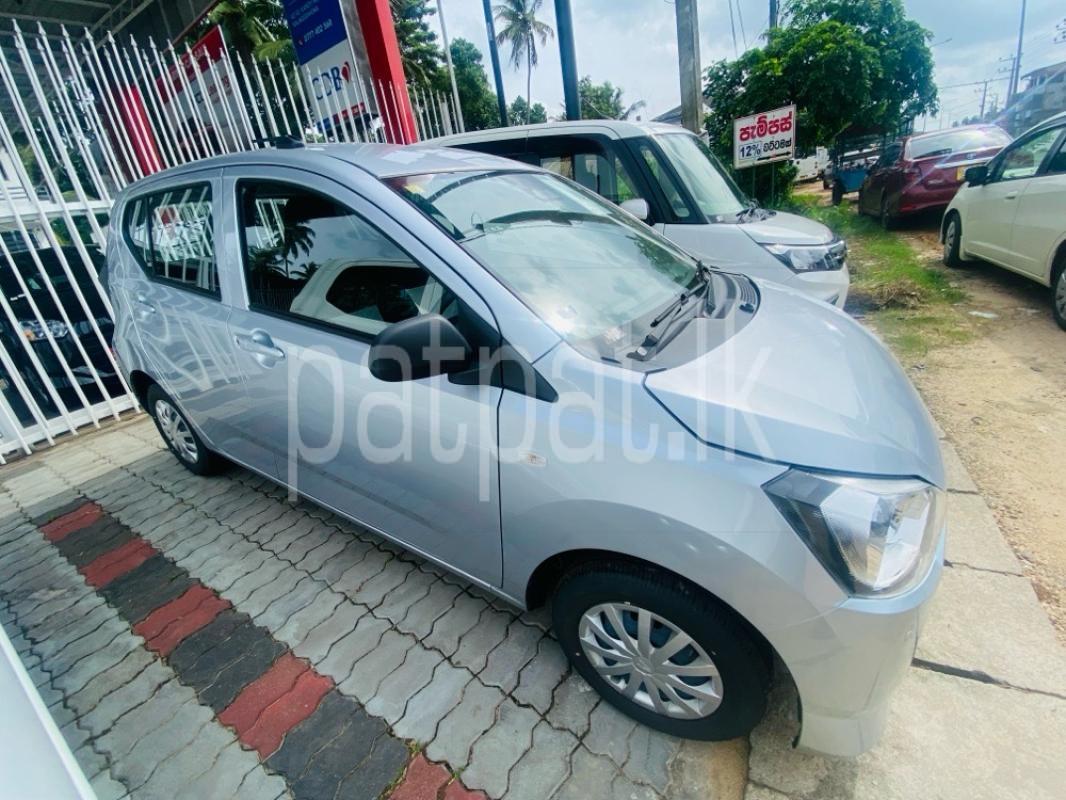 Advertisement image 3