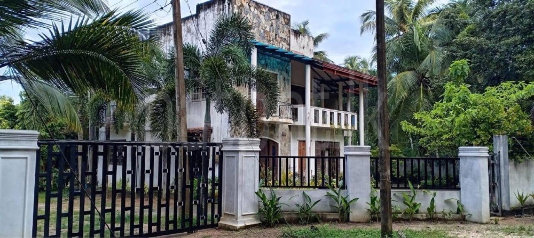 Residential Land for Sale in Narammala