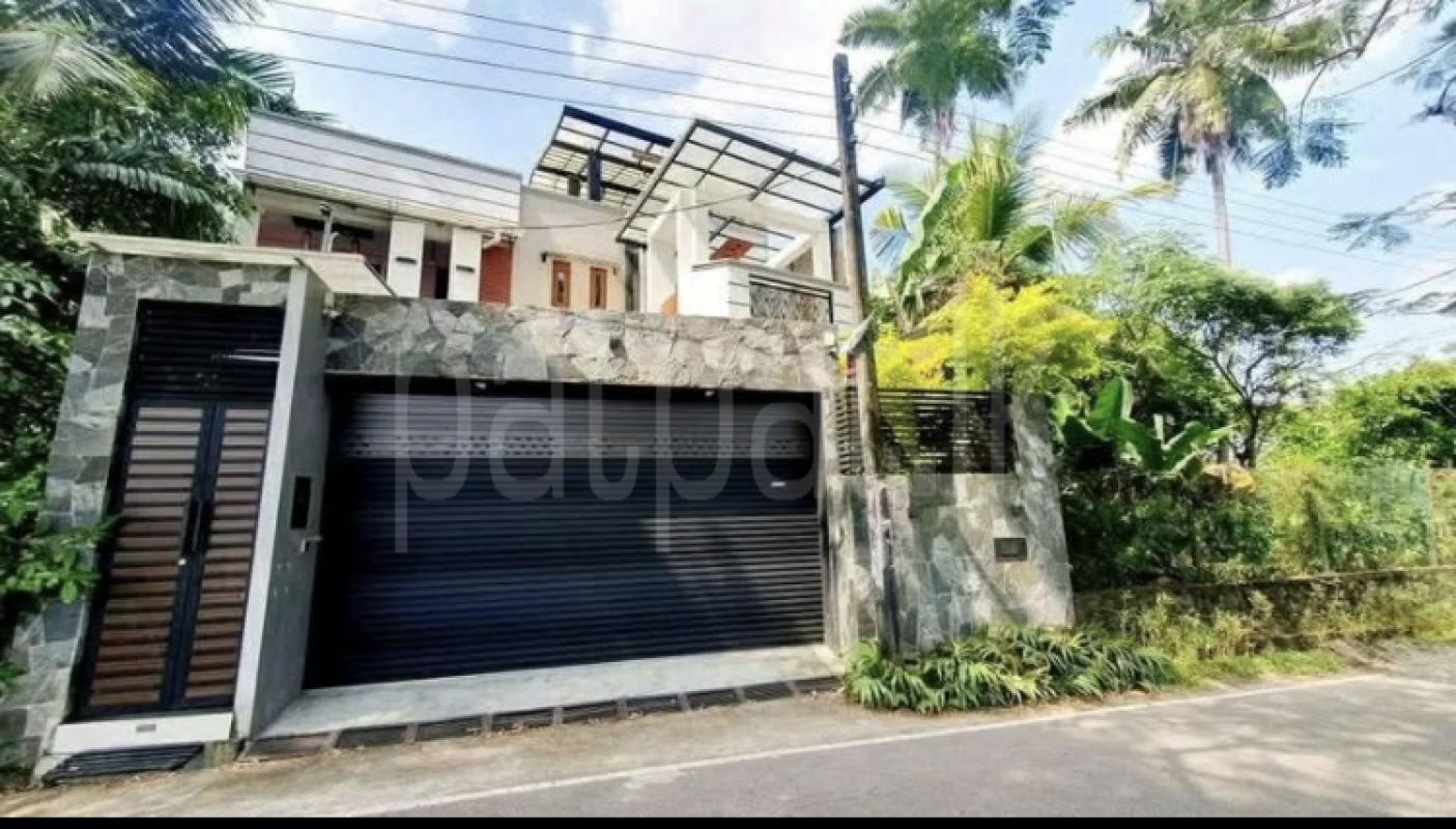 House for Sale in Talawatugoda