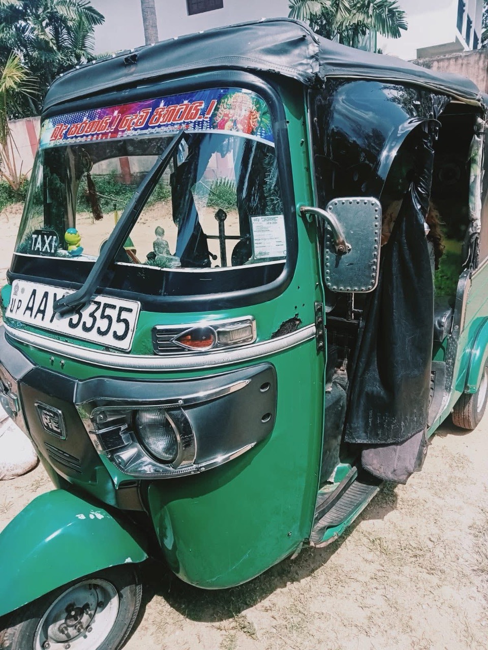 Advertisement image 2