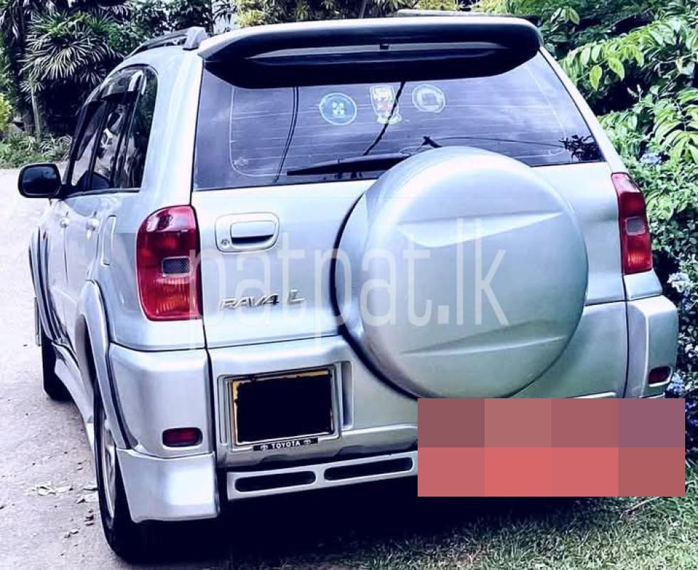 Advertisement image 2