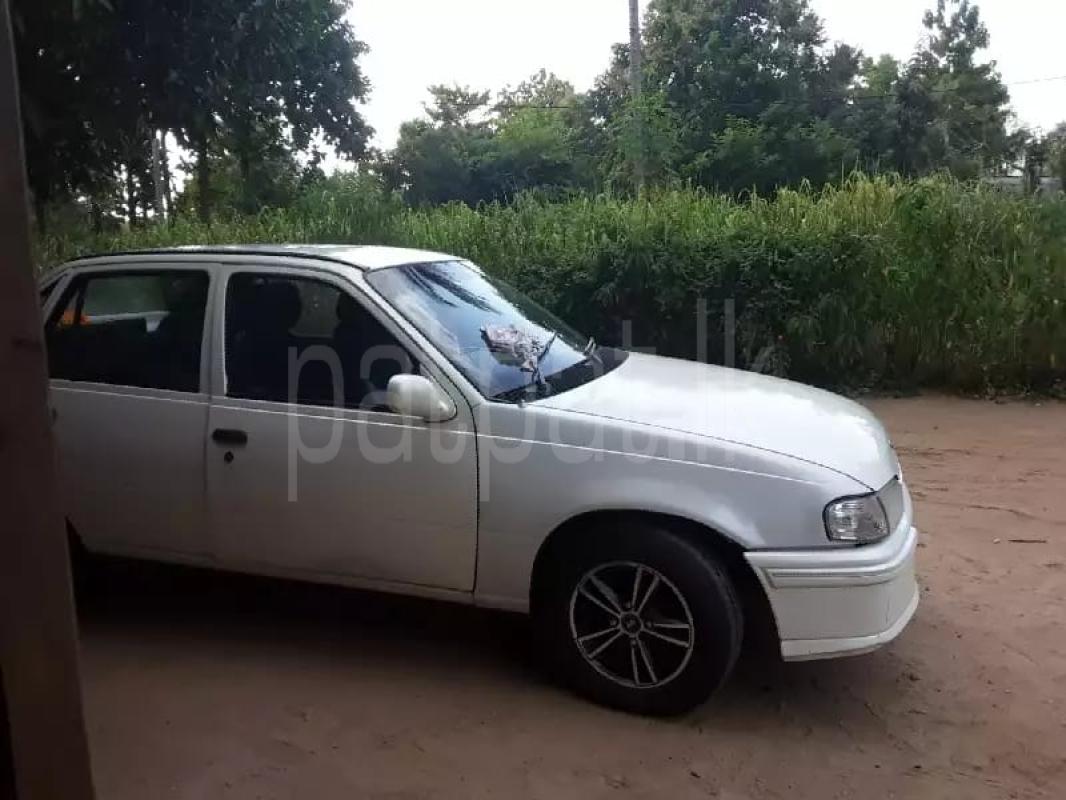 Advertisement image 2