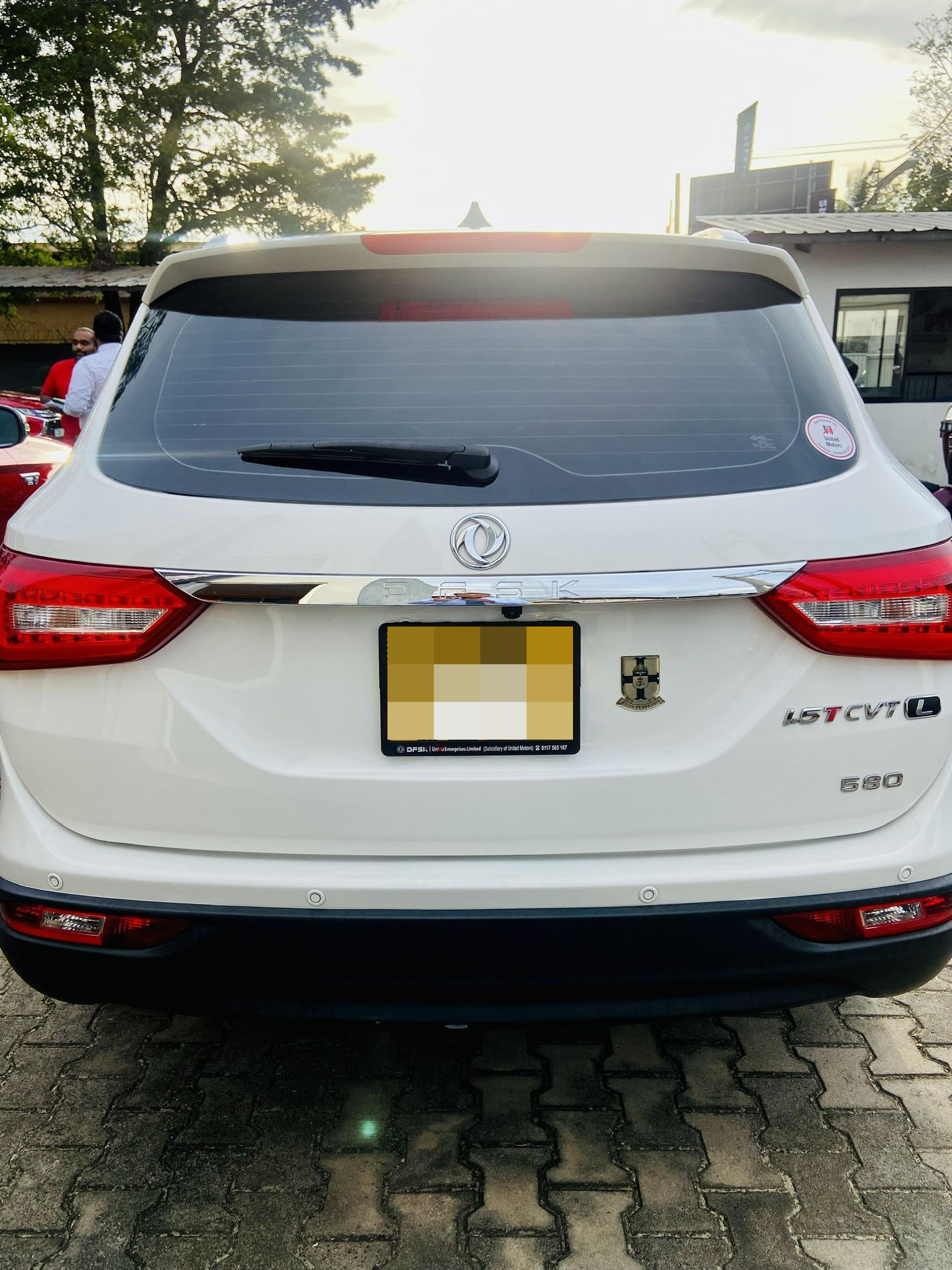 Advertisement image 2