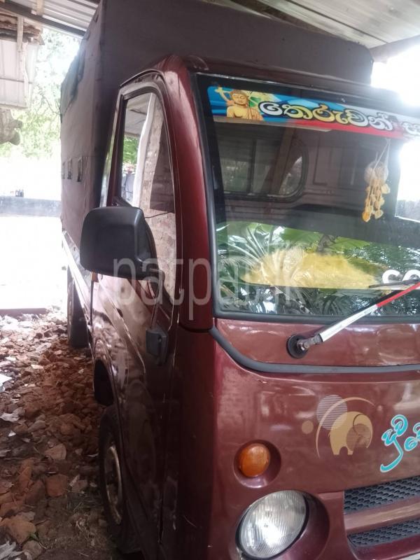 Advertisement image 3