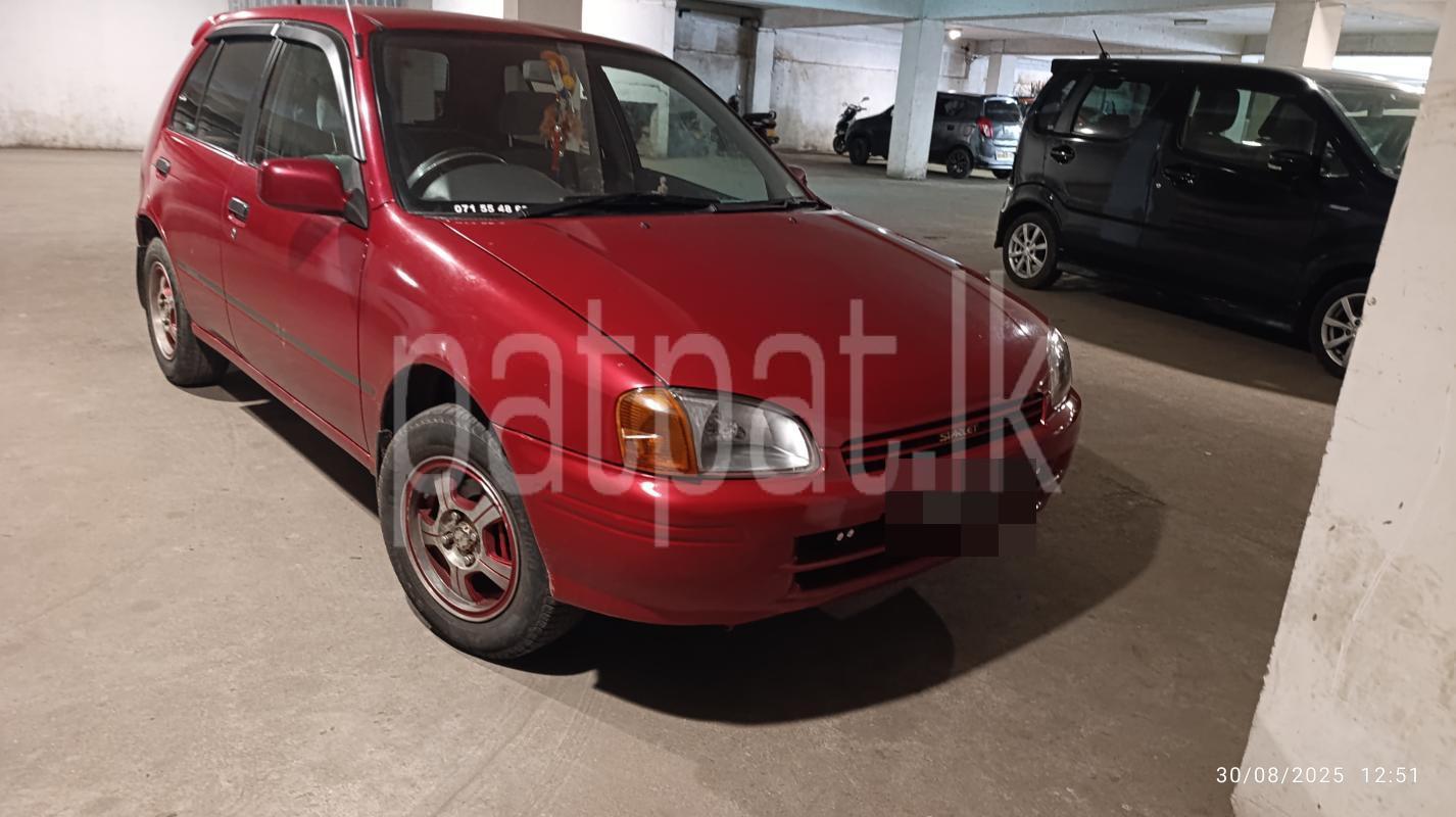 Advertisement image 3