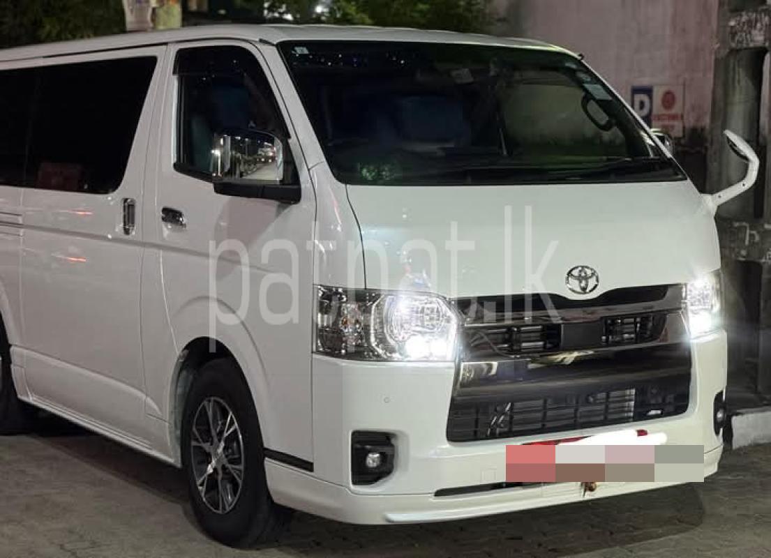 Advertisement image 1