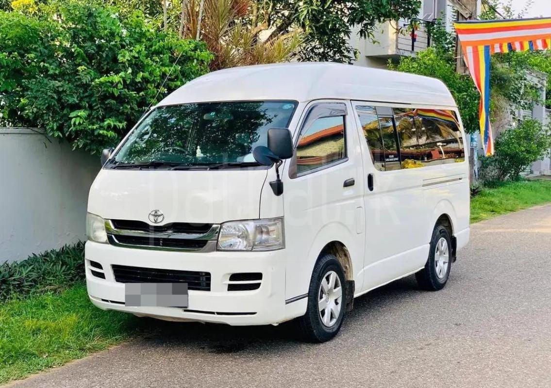 Advertisement image 1