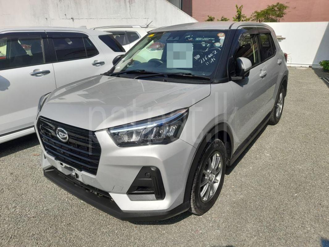 Advertisement image 2