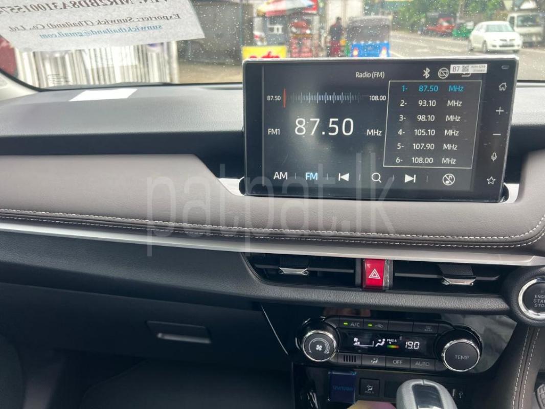 Advertisement image 6