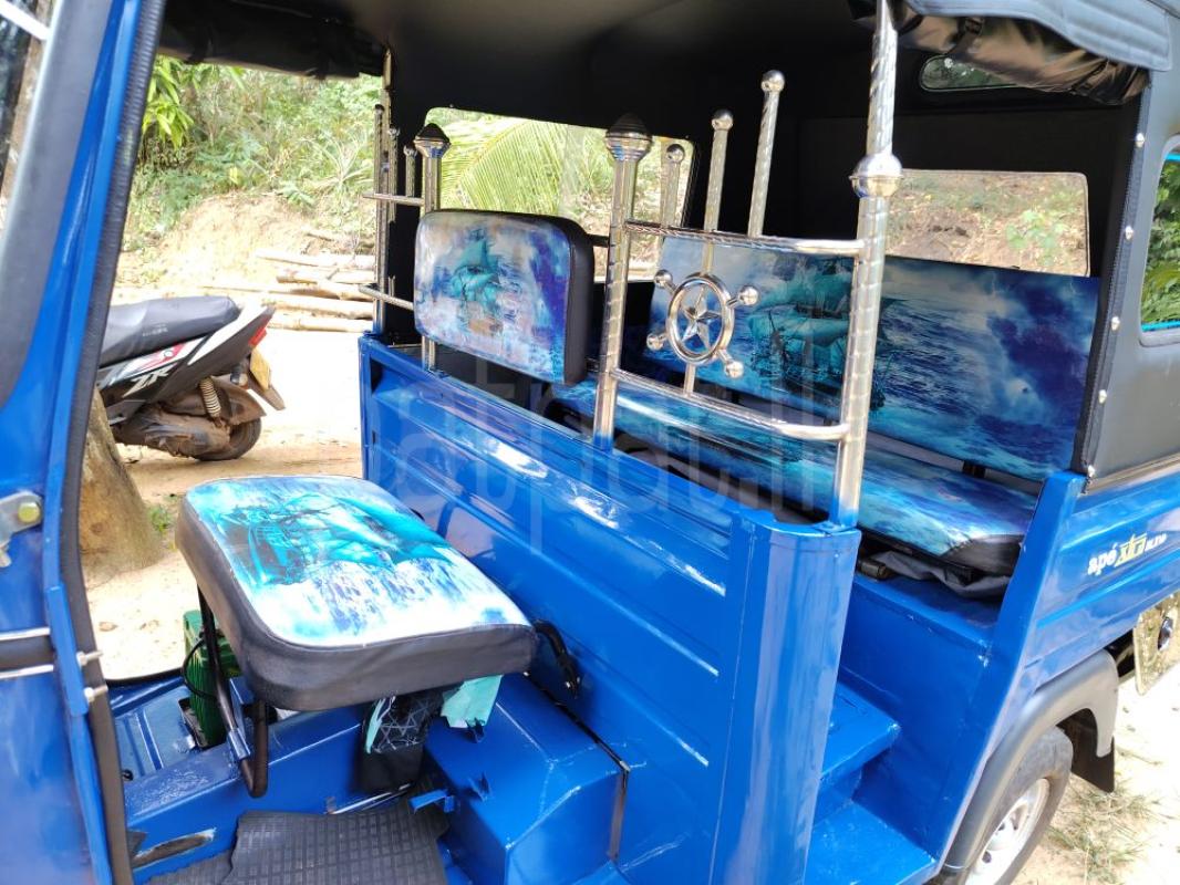 Advertisement image 4