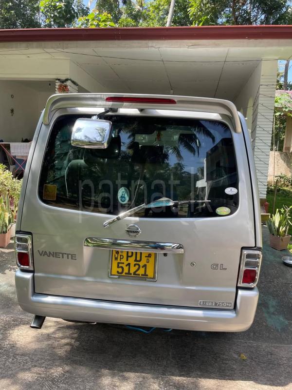 Advertisement image 4