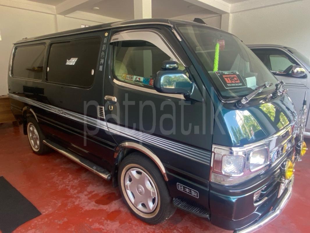 Advertisement image 2