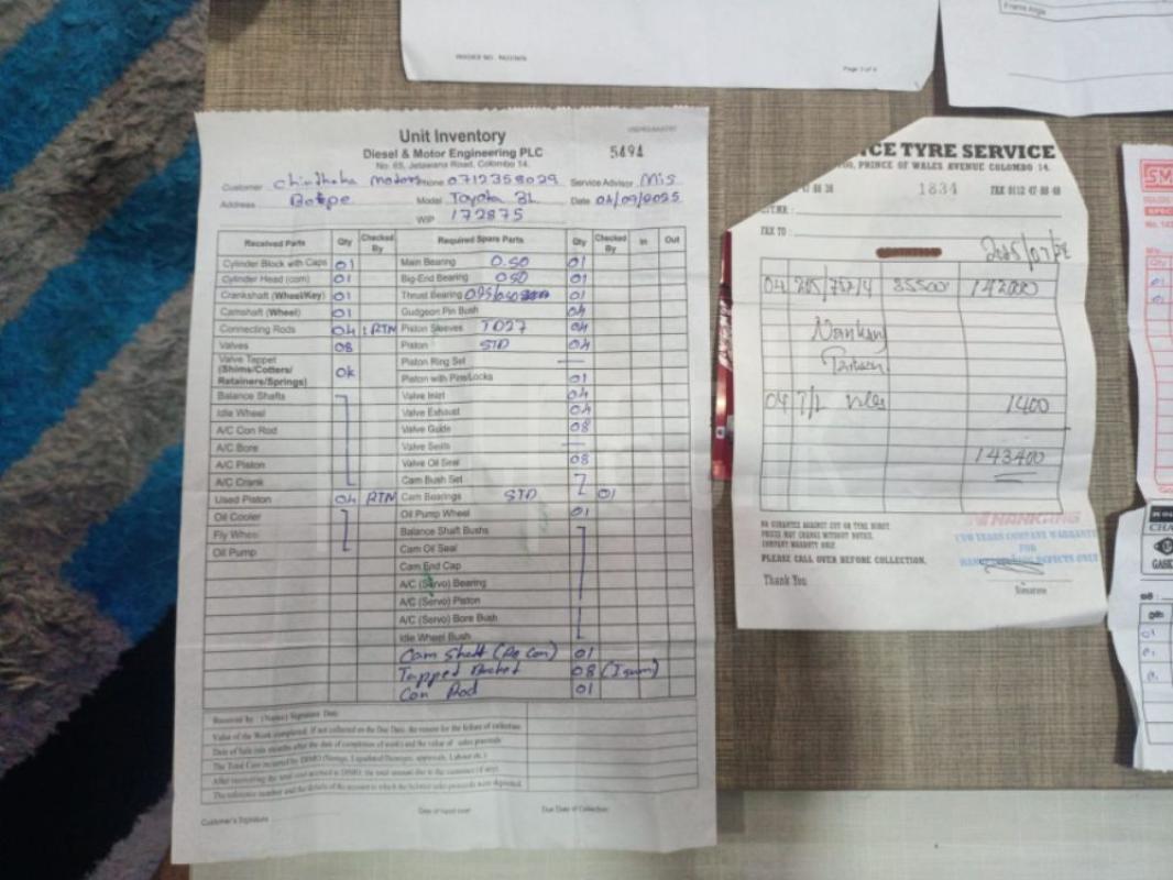 Advertisement image 5