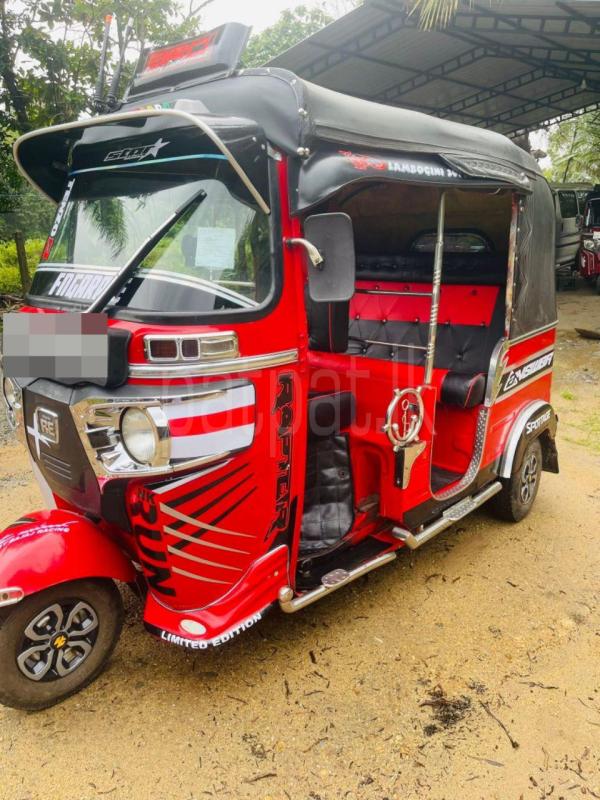 Advertisement image 2