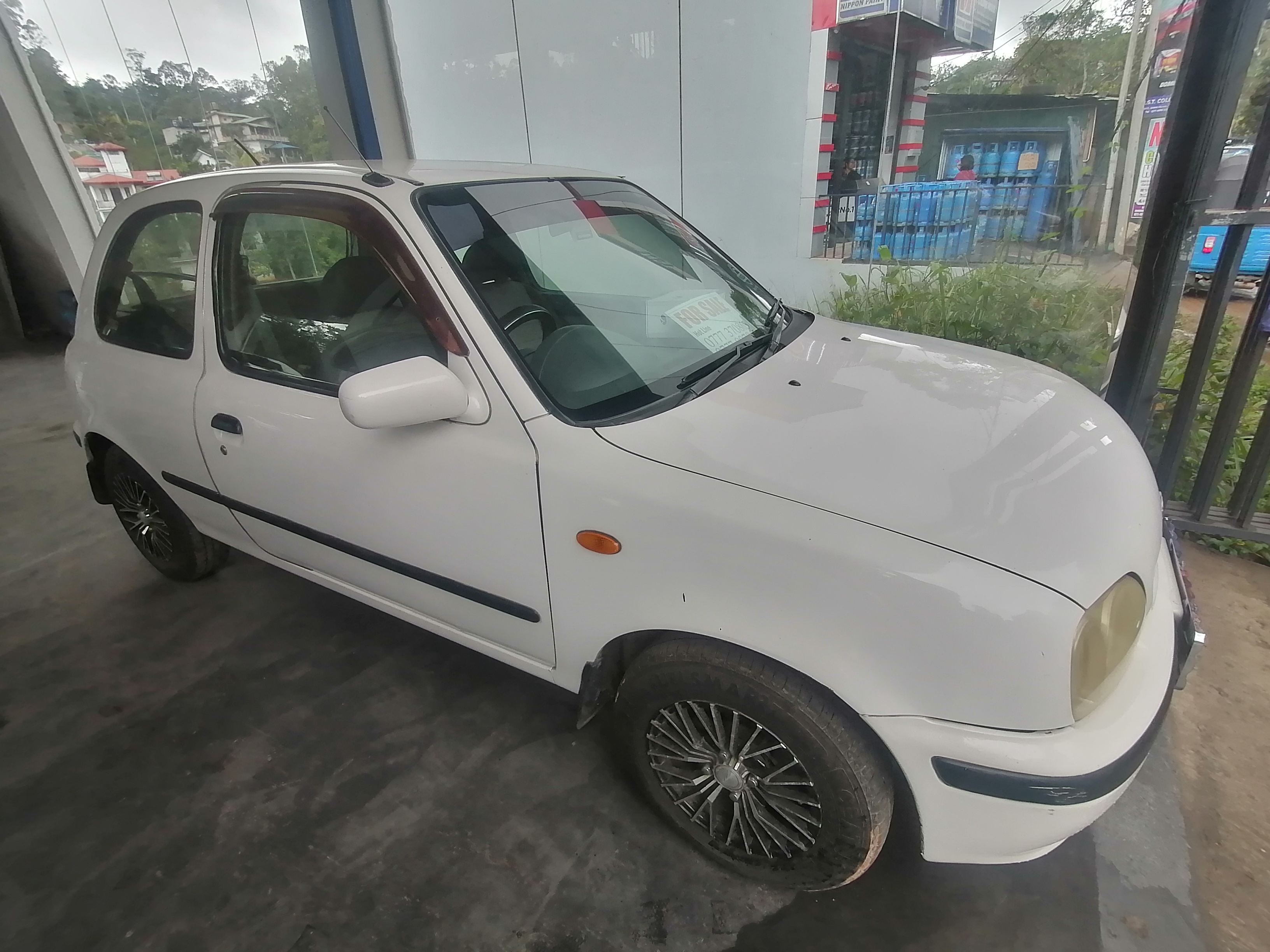 Advertisement image 2