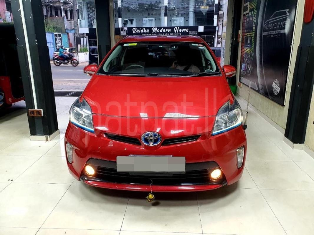 Advertisement image 6