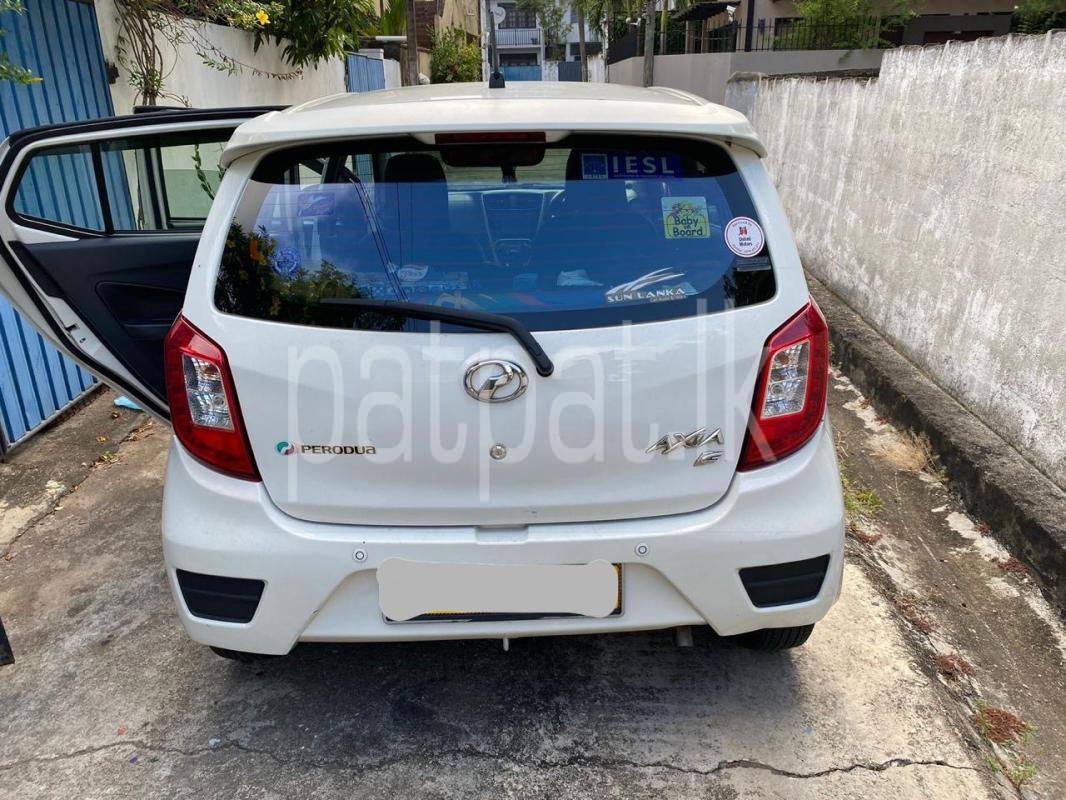 Advertisement image 6