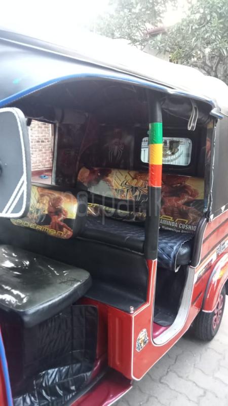 Advertisement image 1