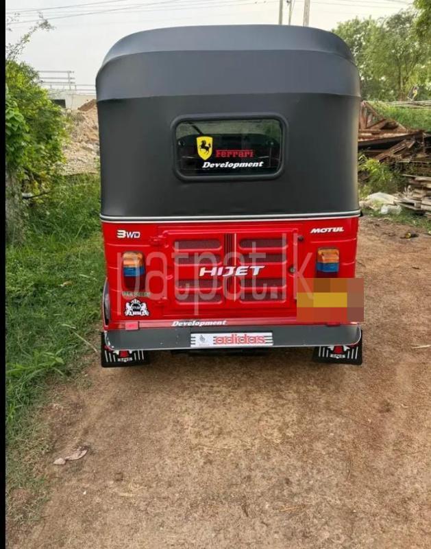 Advertisement image 3