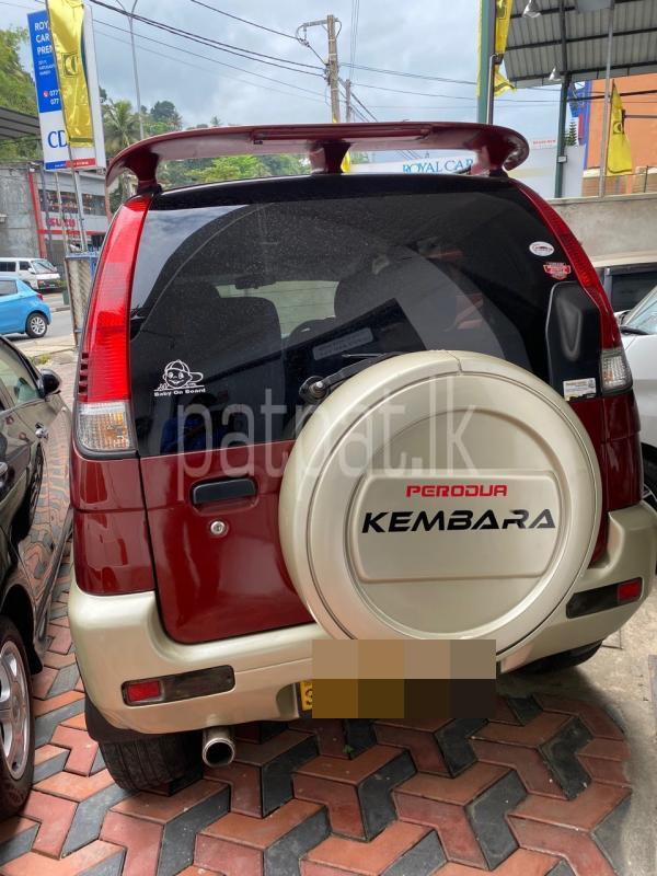 Advertisement image 4