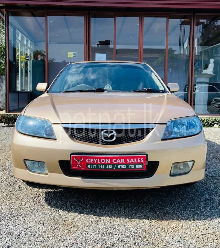 Advertisement image 1