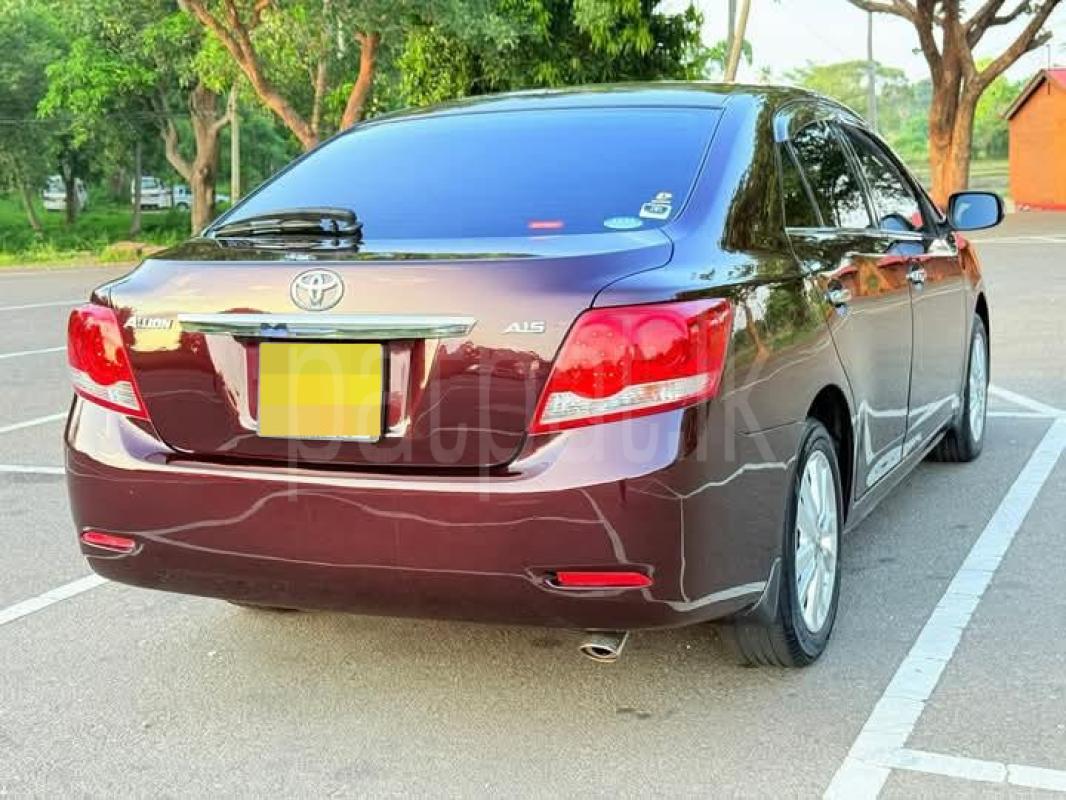 Advertisement image 2