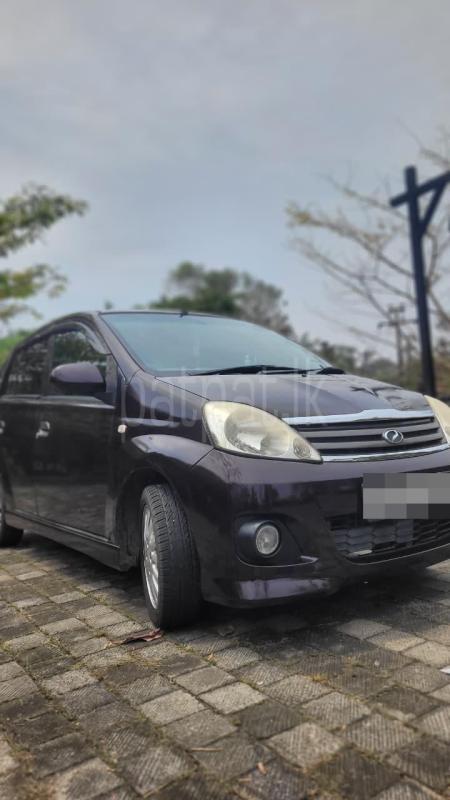 Advertisement image 4