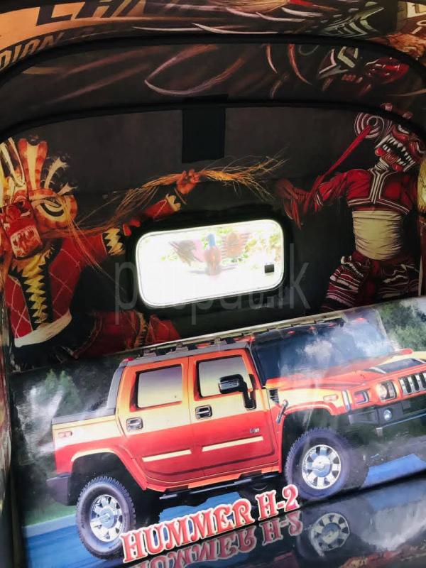 Advertisement image 1