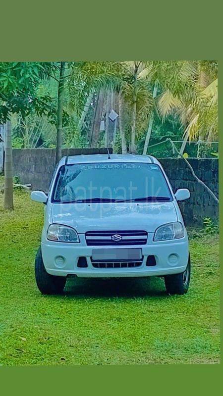 Advertisement image 1