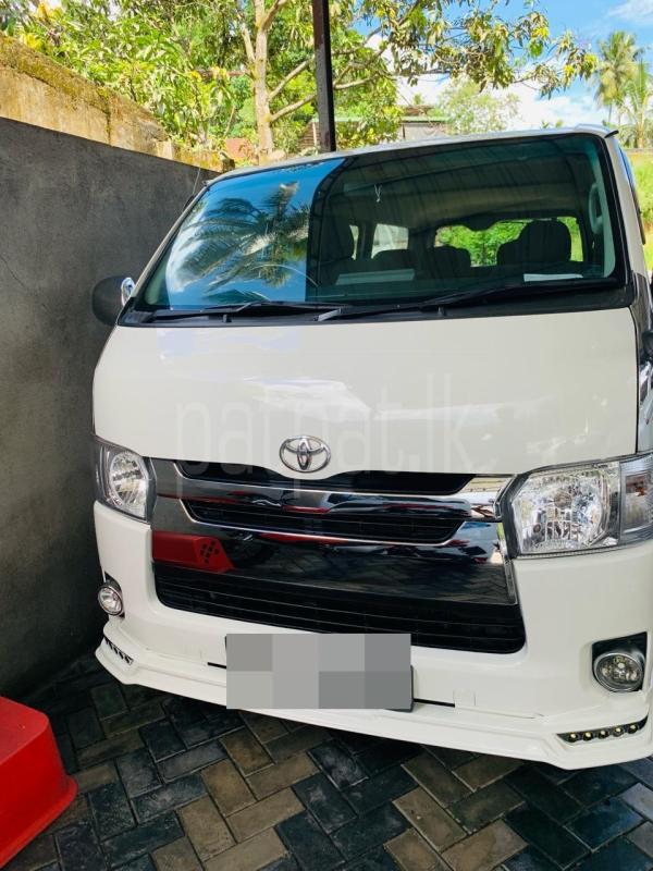 Advertisement image 2