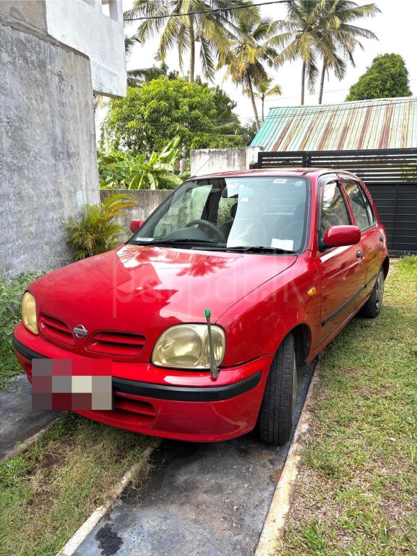 Advertisement image 2