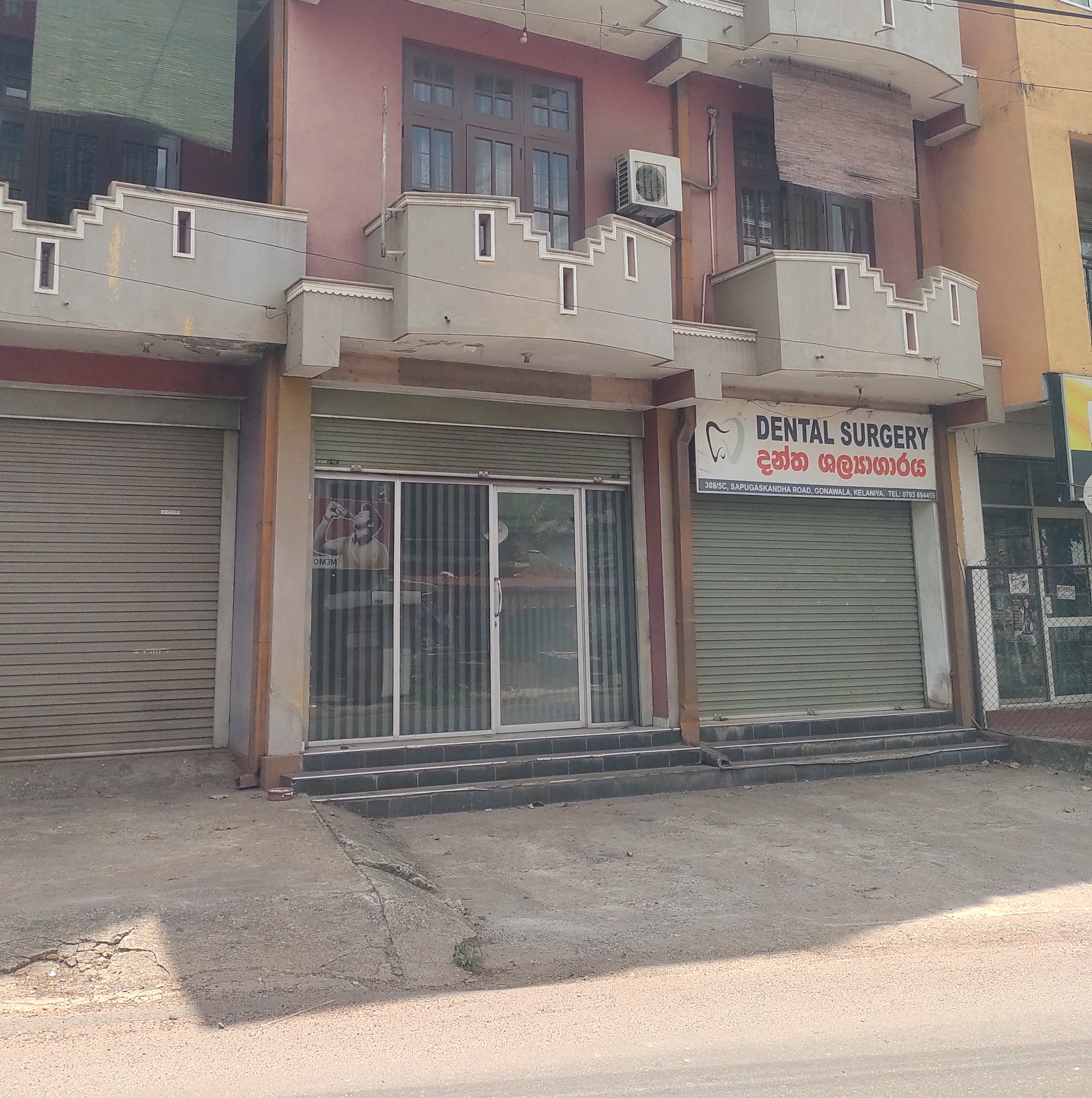 Shop for Rent in Kelaniya