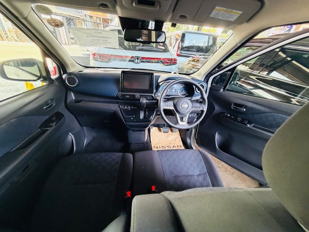 Advertisement image 6