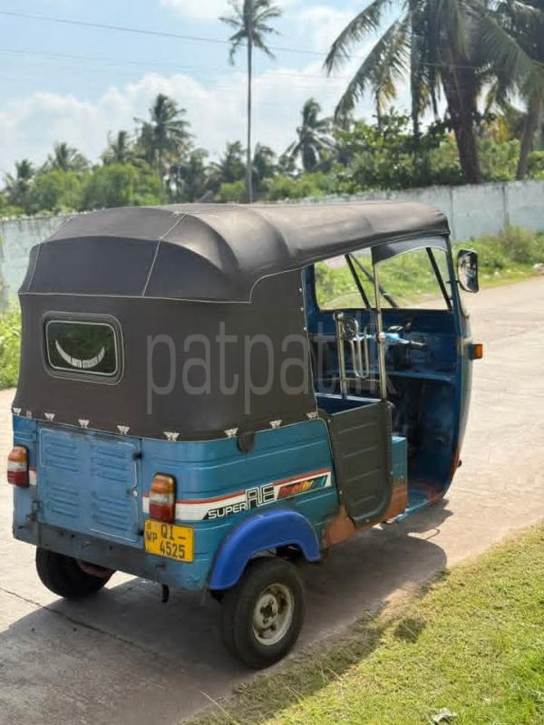 Advertisement image 2