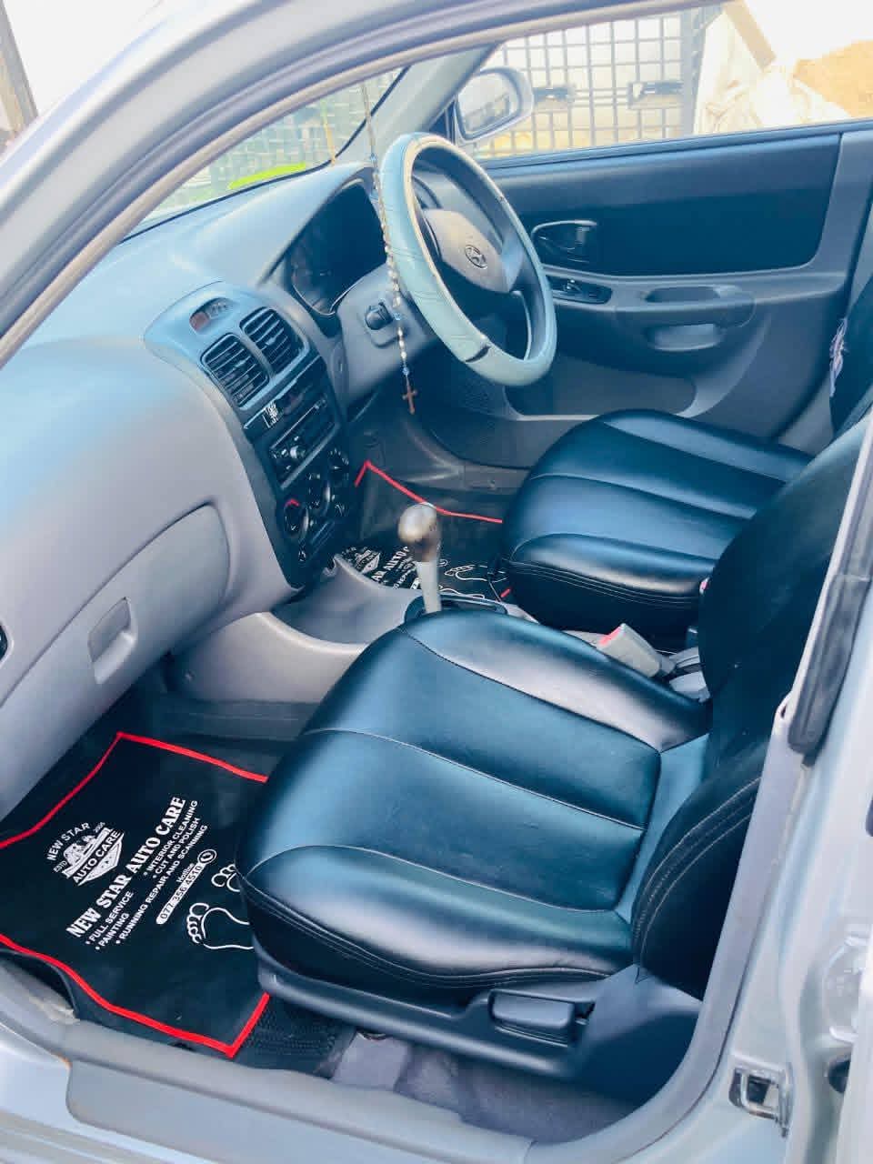 Advertisement image 1